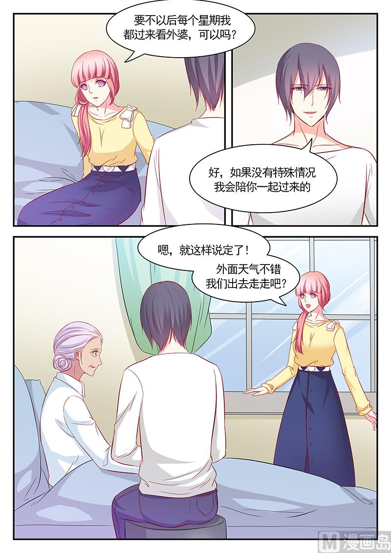 第114话-第114话
