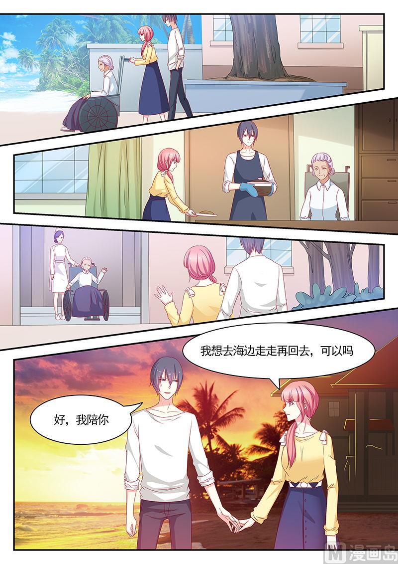 第114话-第114话