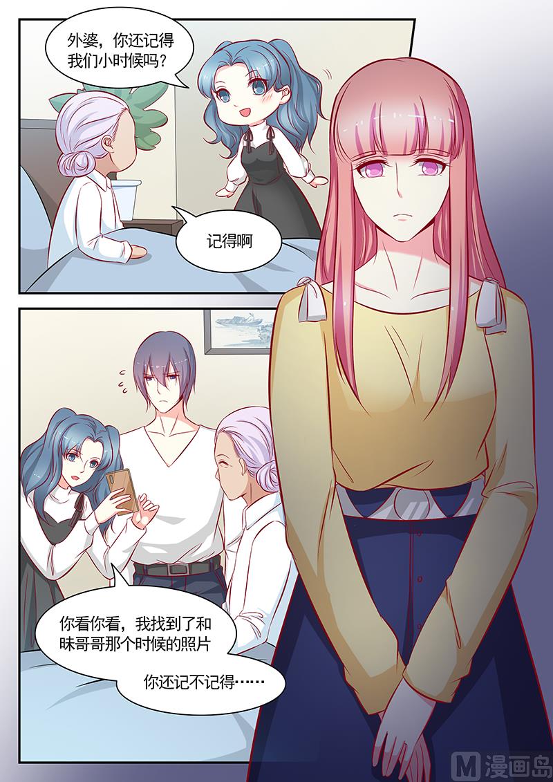 第116话-第116话