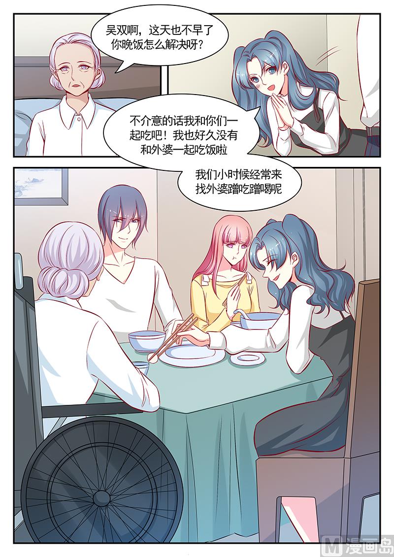 第116话-第116话