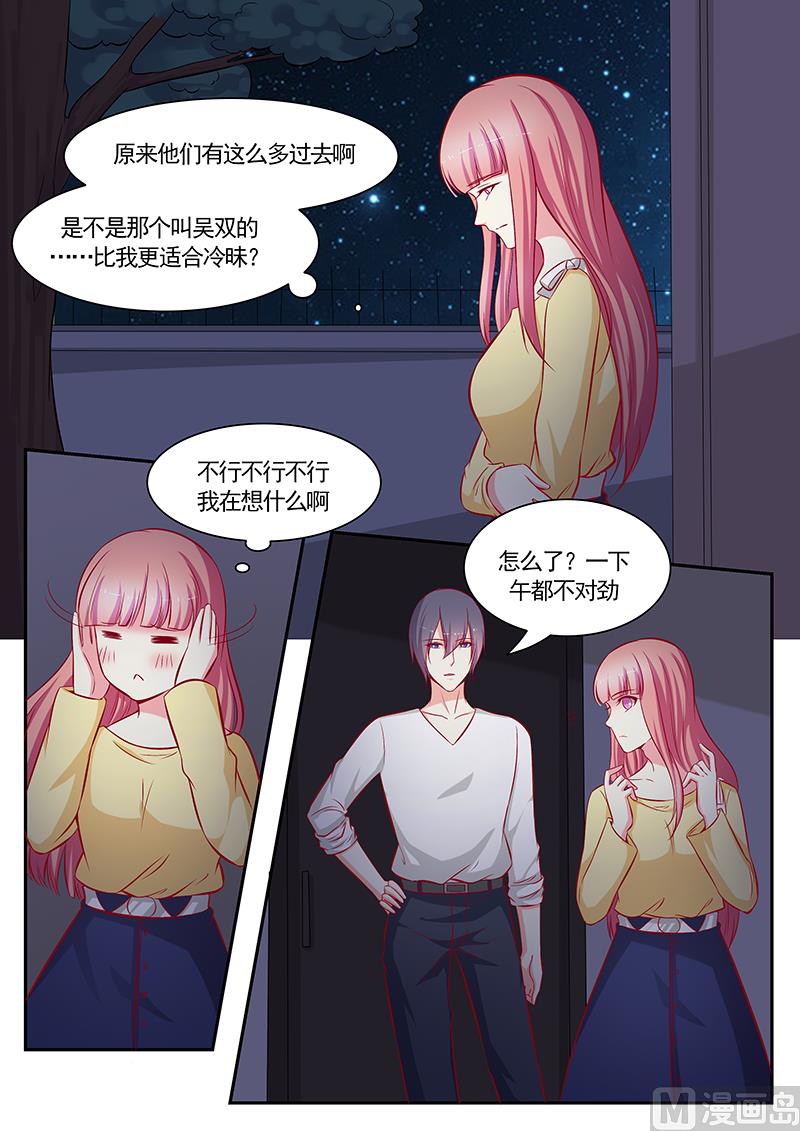 第116话-第116话