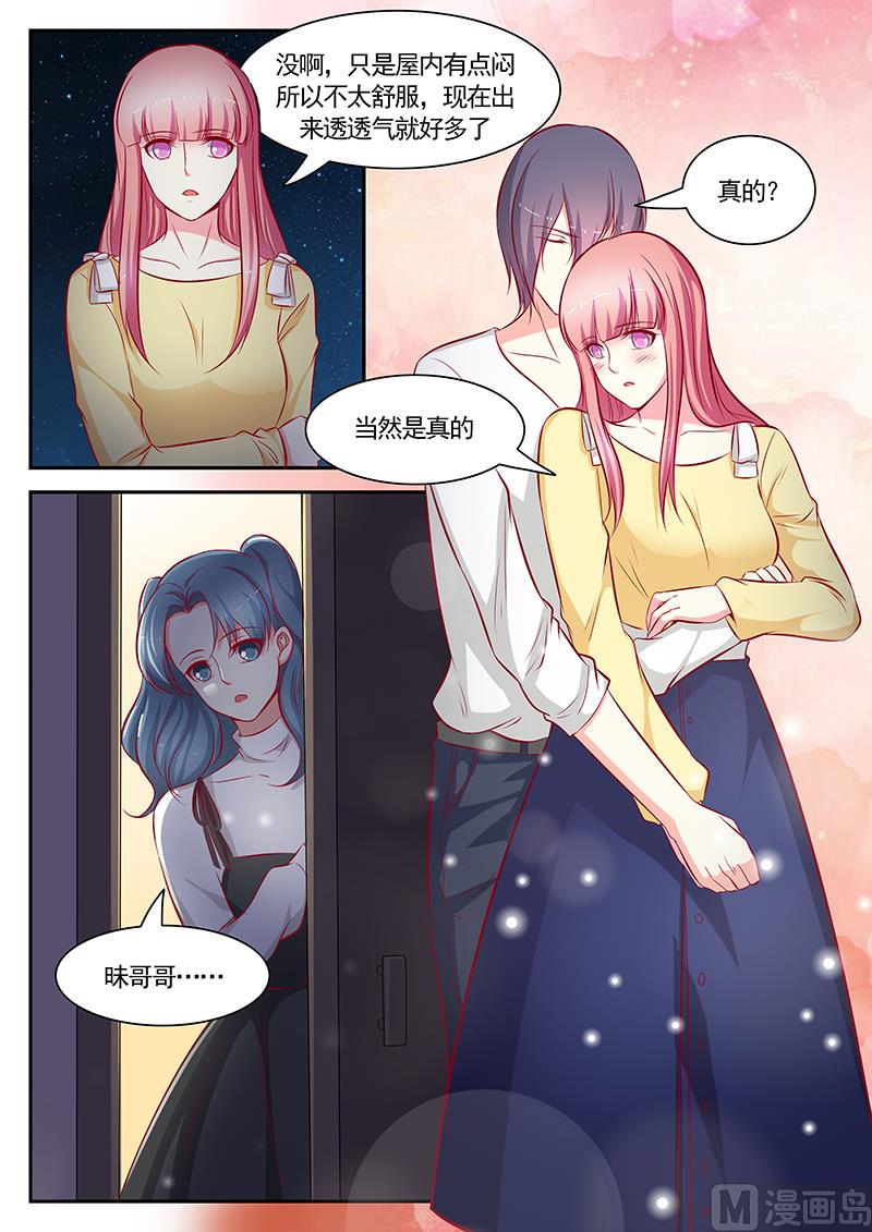 第116话-第116话