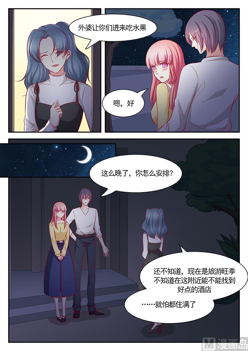 第116话-第116话