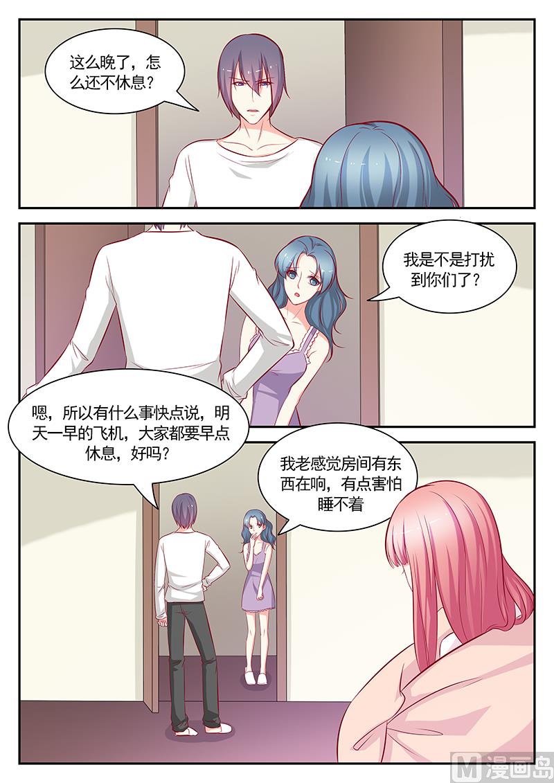 第118话-第118话