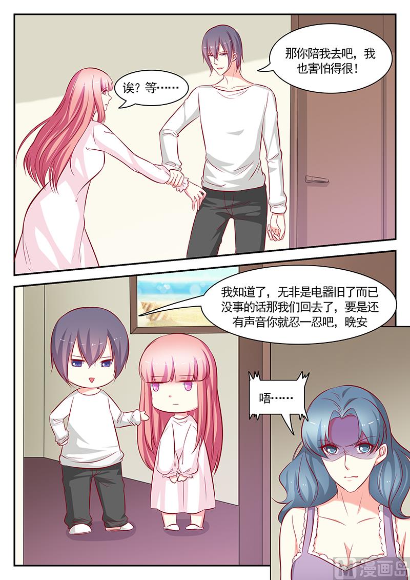 第118话-第118话