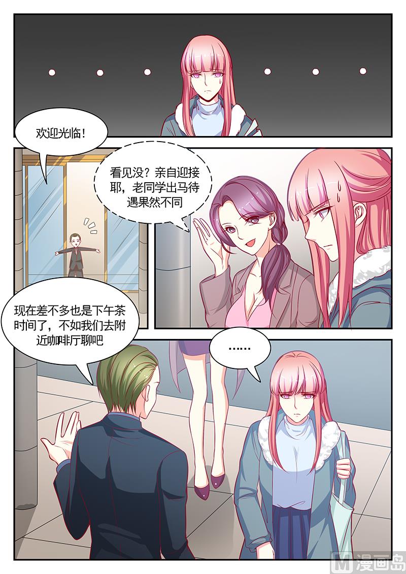第120话-第120话