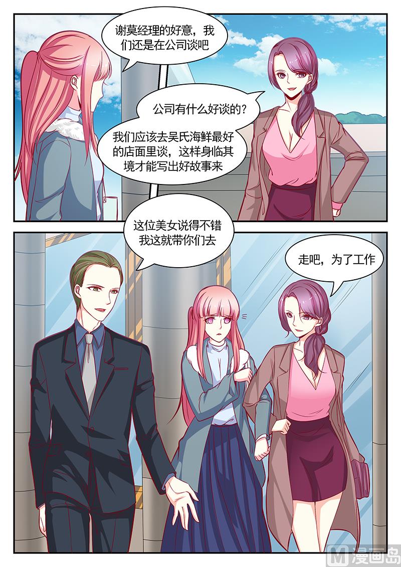 第120话-第120话