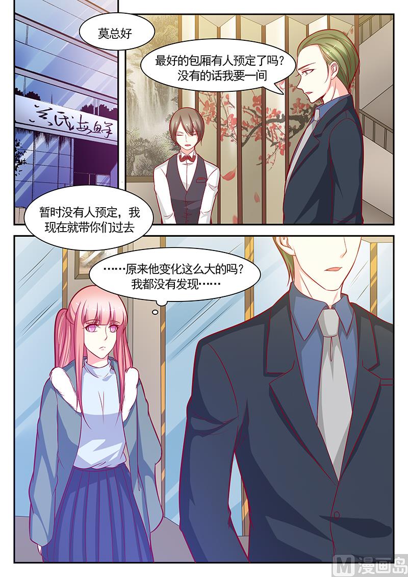 第120话-第120话
