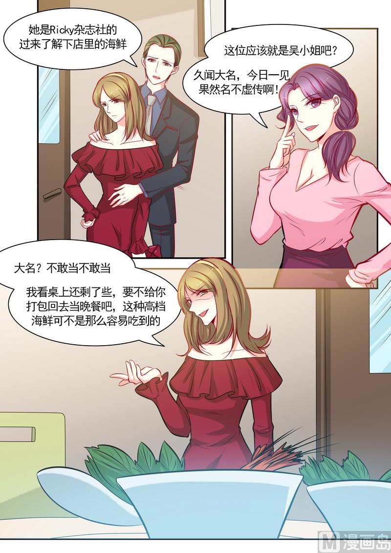 第122话-第122话