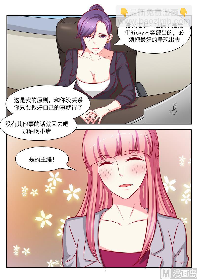 第126话-第126话