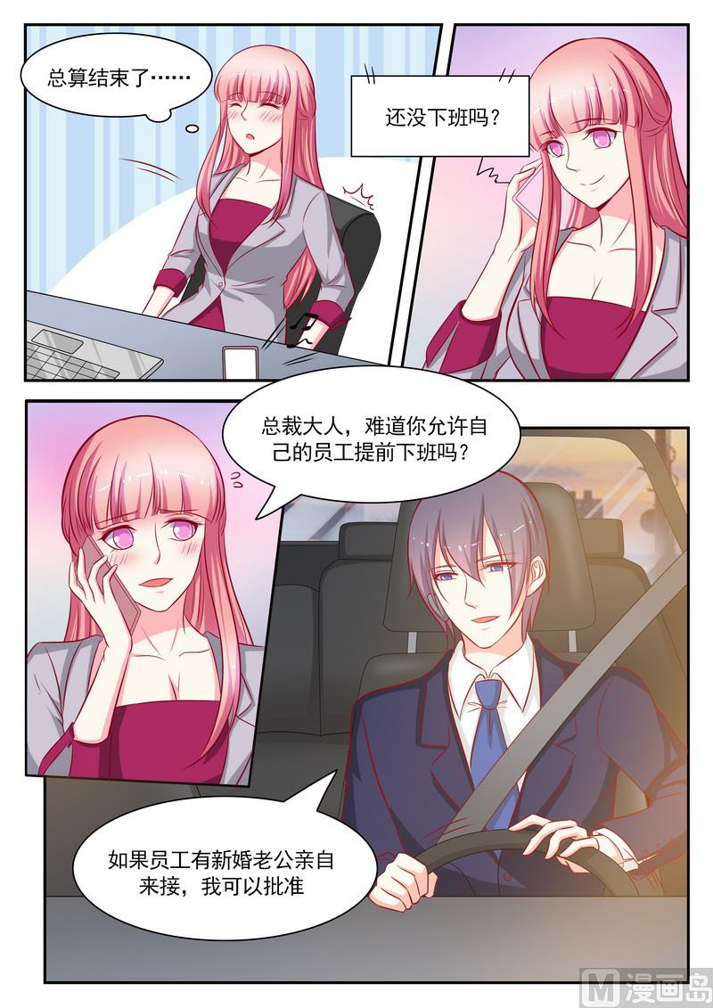 第126话-第126话