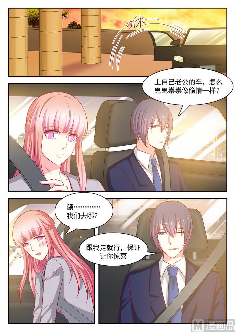 第126话-第126话