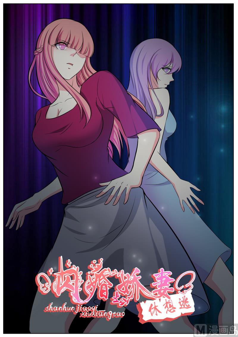 第128话-第128话
