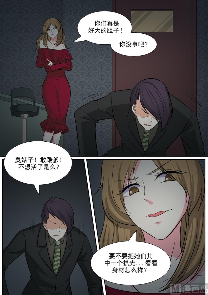 第128话-第128话