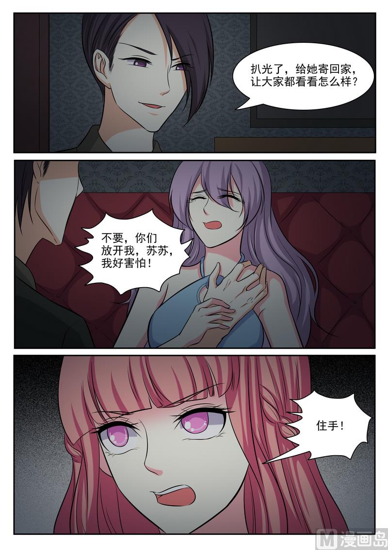 第128话-第128话