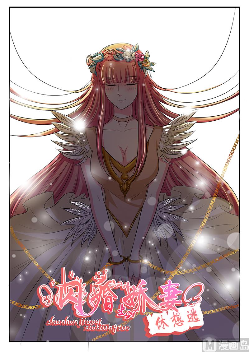 第130话-第130话
