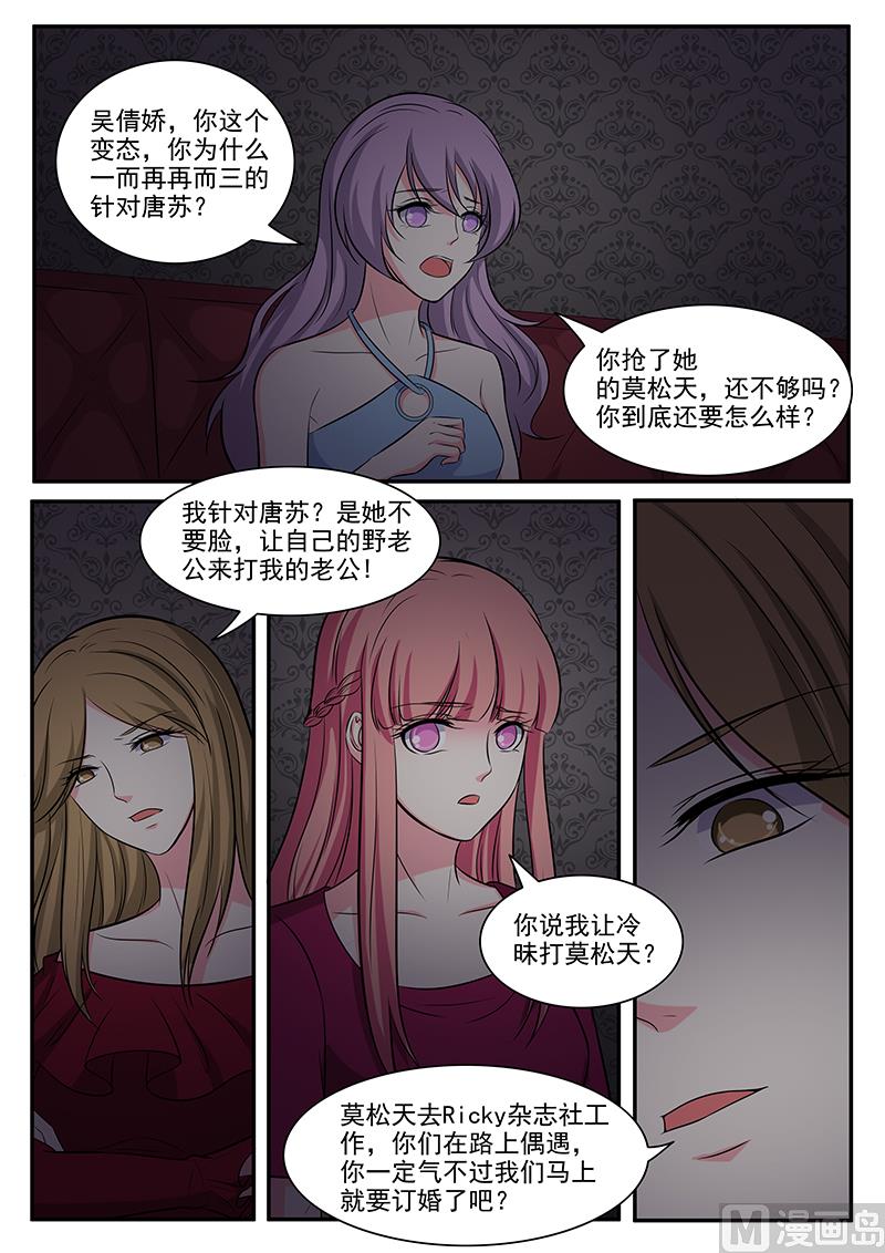 第130话-第130话
