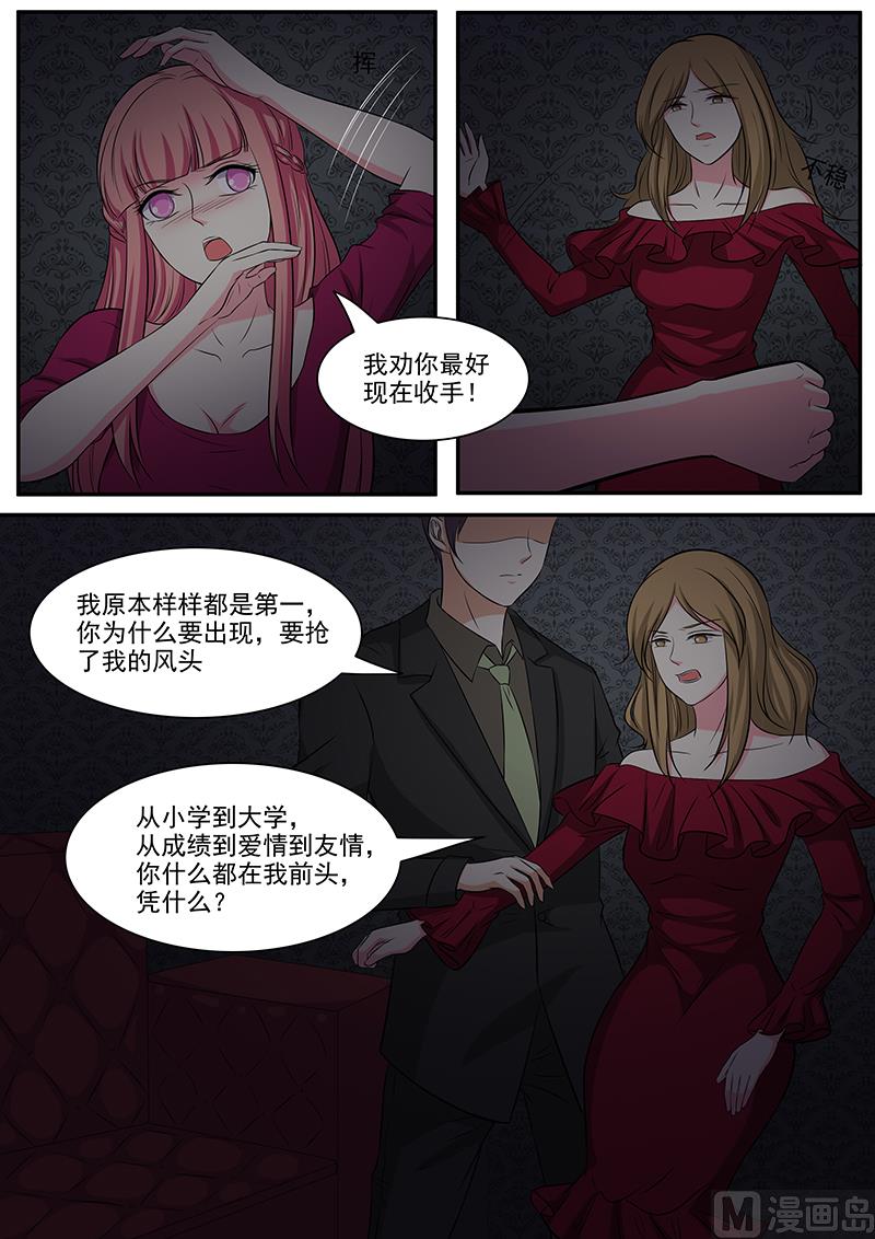 第130话-第130话