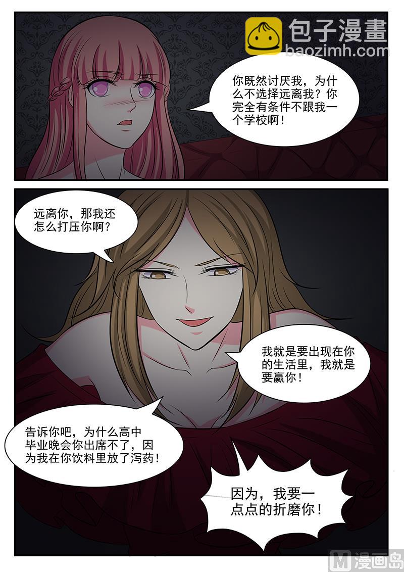 第130话-第130话