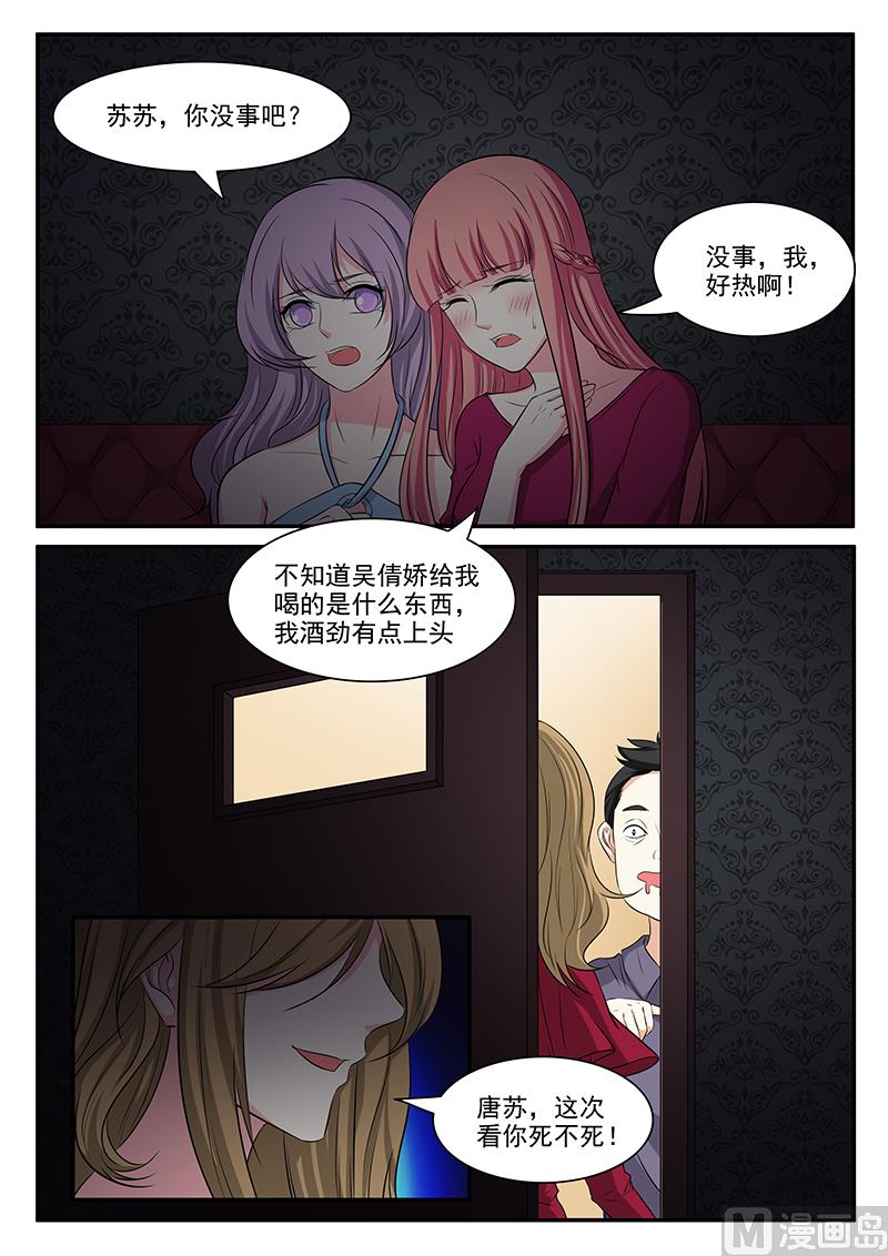 第130话-第130话