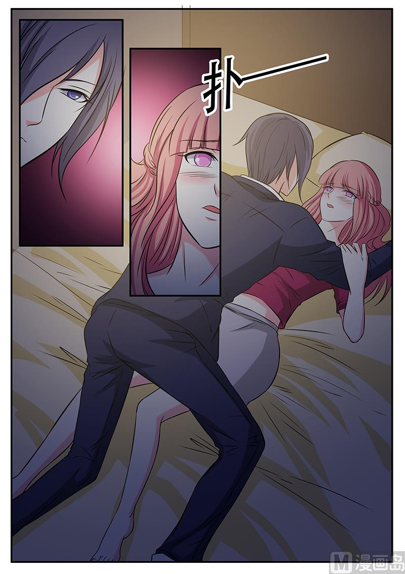第132话-第132话