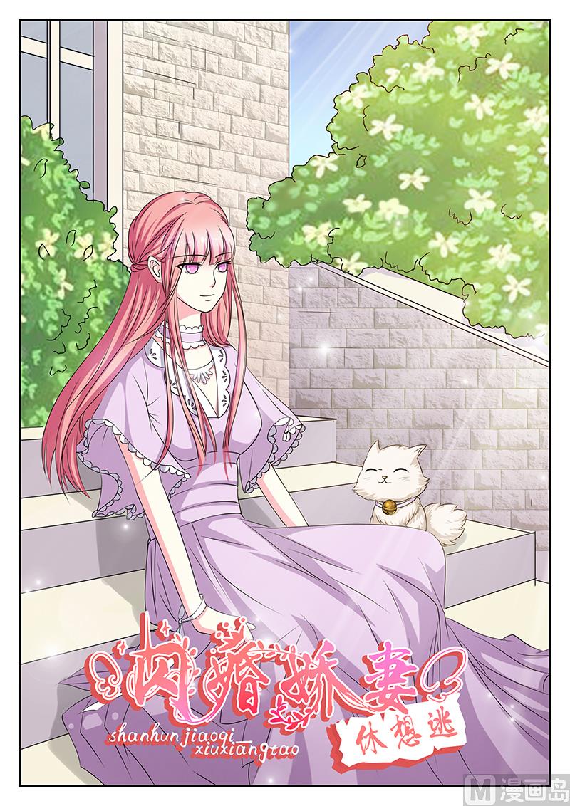 第134话-第134话