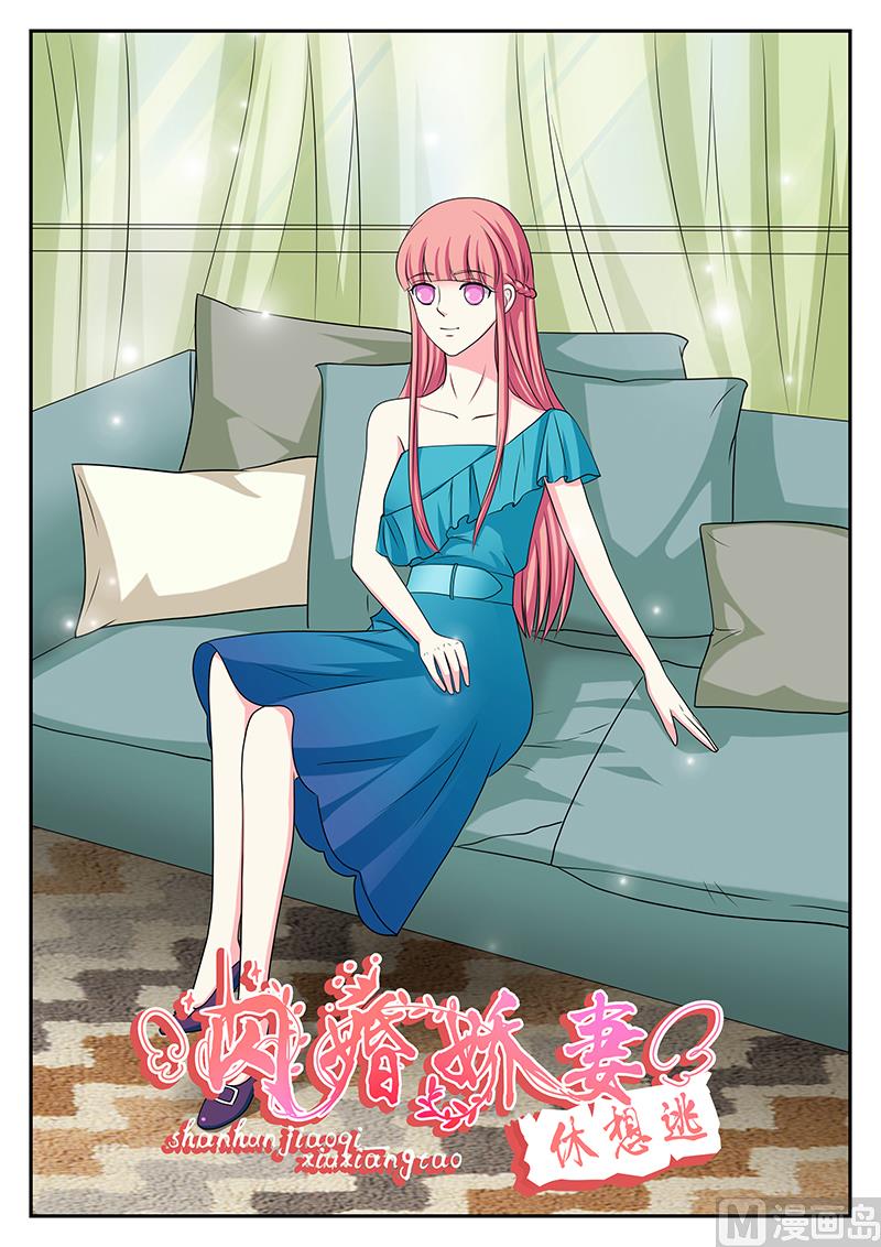 第144话-第144话
