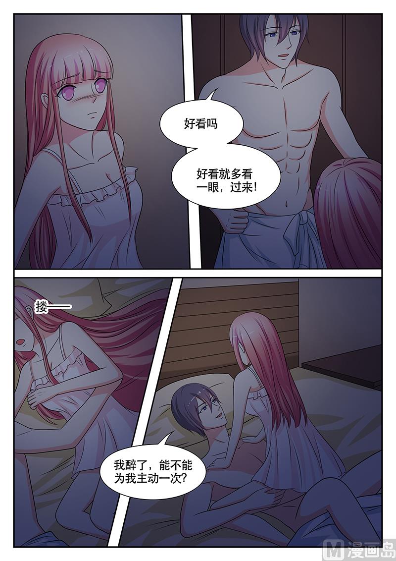第144话-第144话