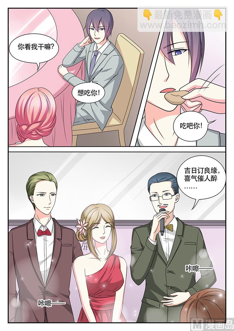 第146话-第146话