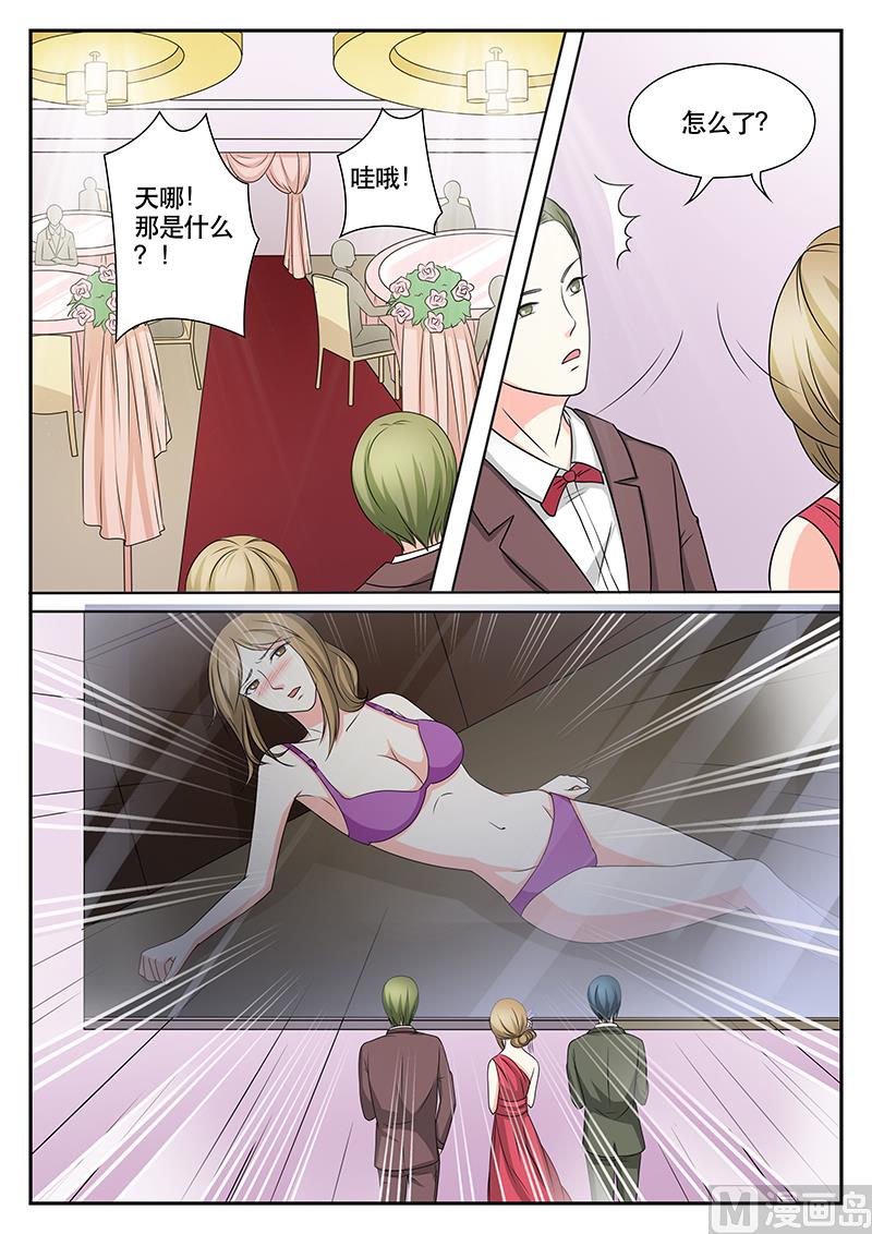 第146话-第146话