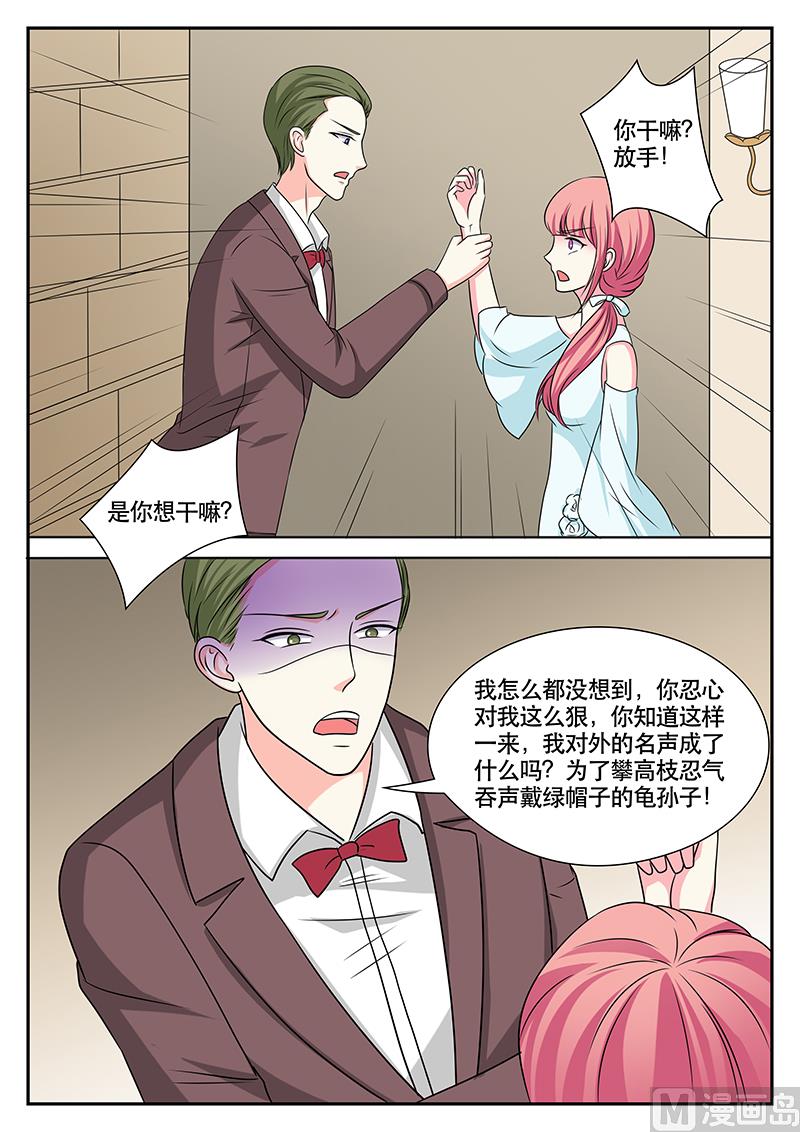 第146话-第146话