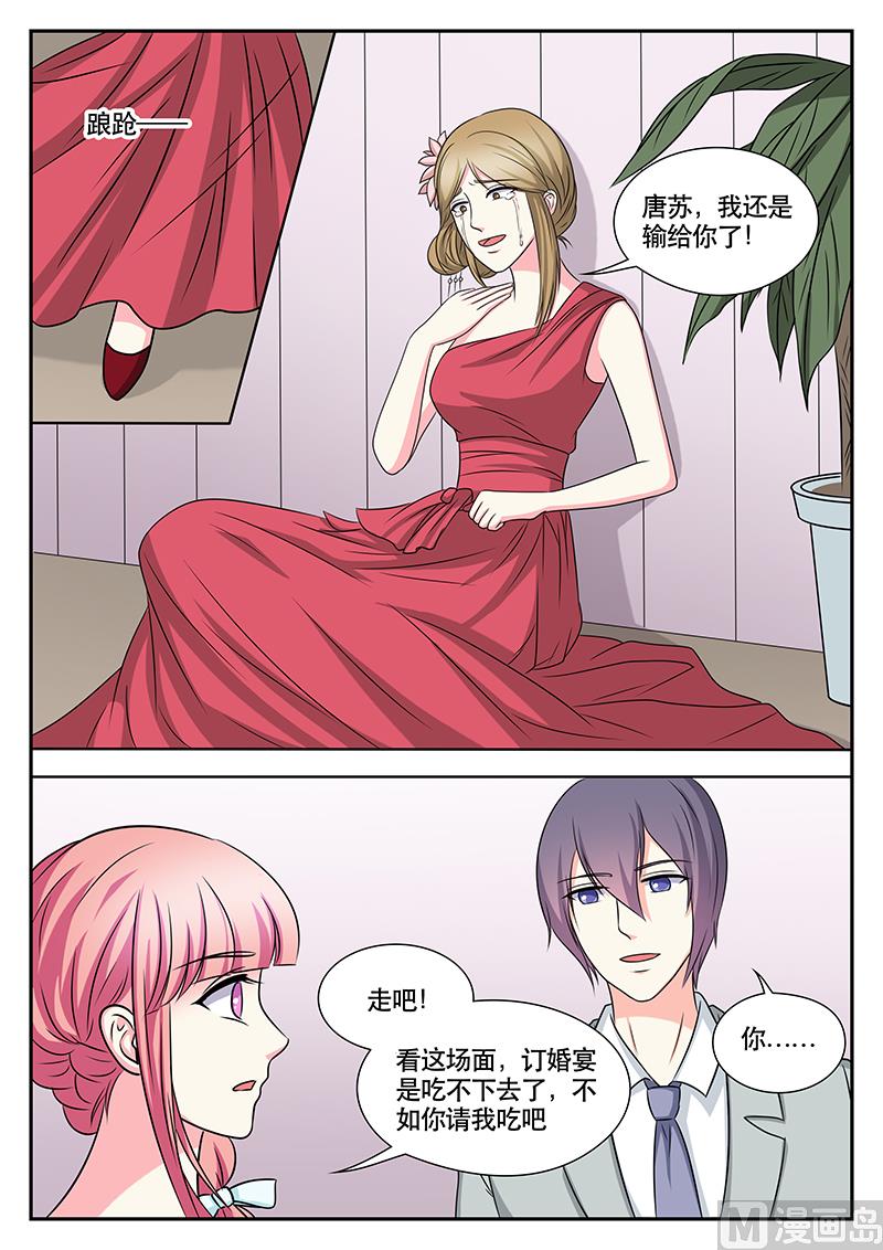 第148话-第148话