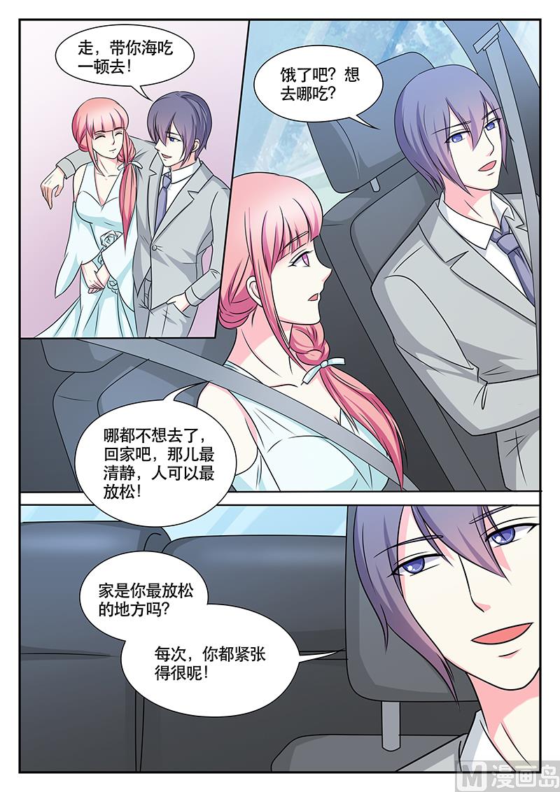 第148话-第148话