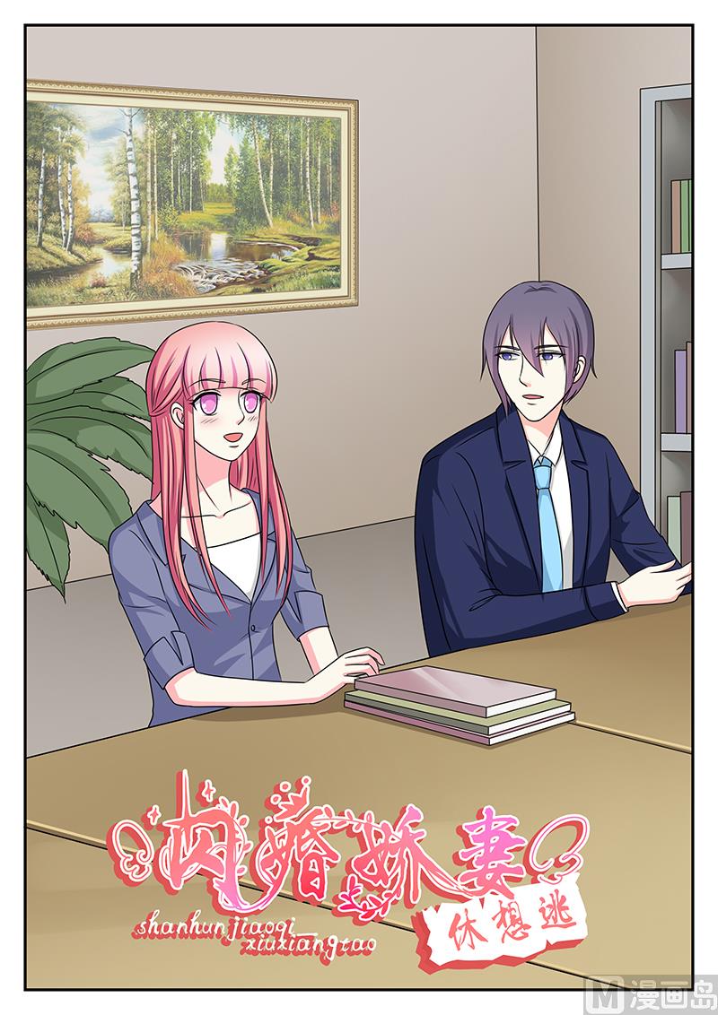 第150话-第150话