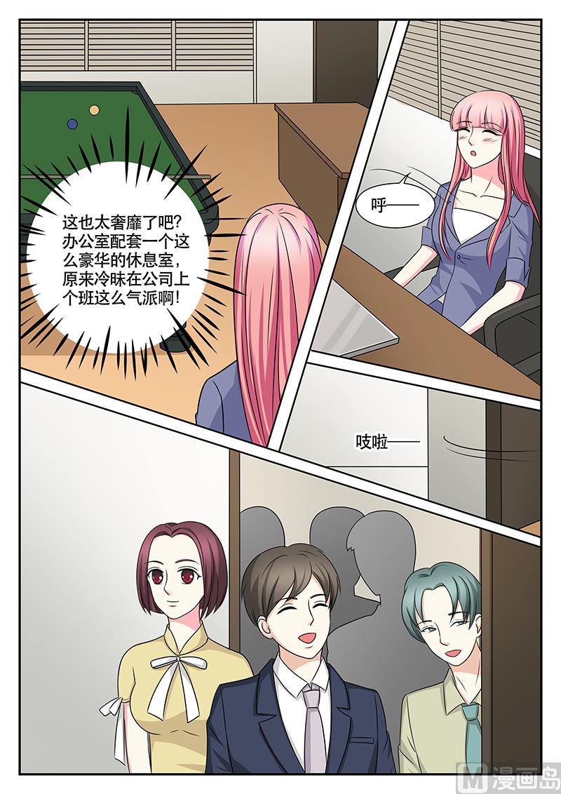 第150话-第150话