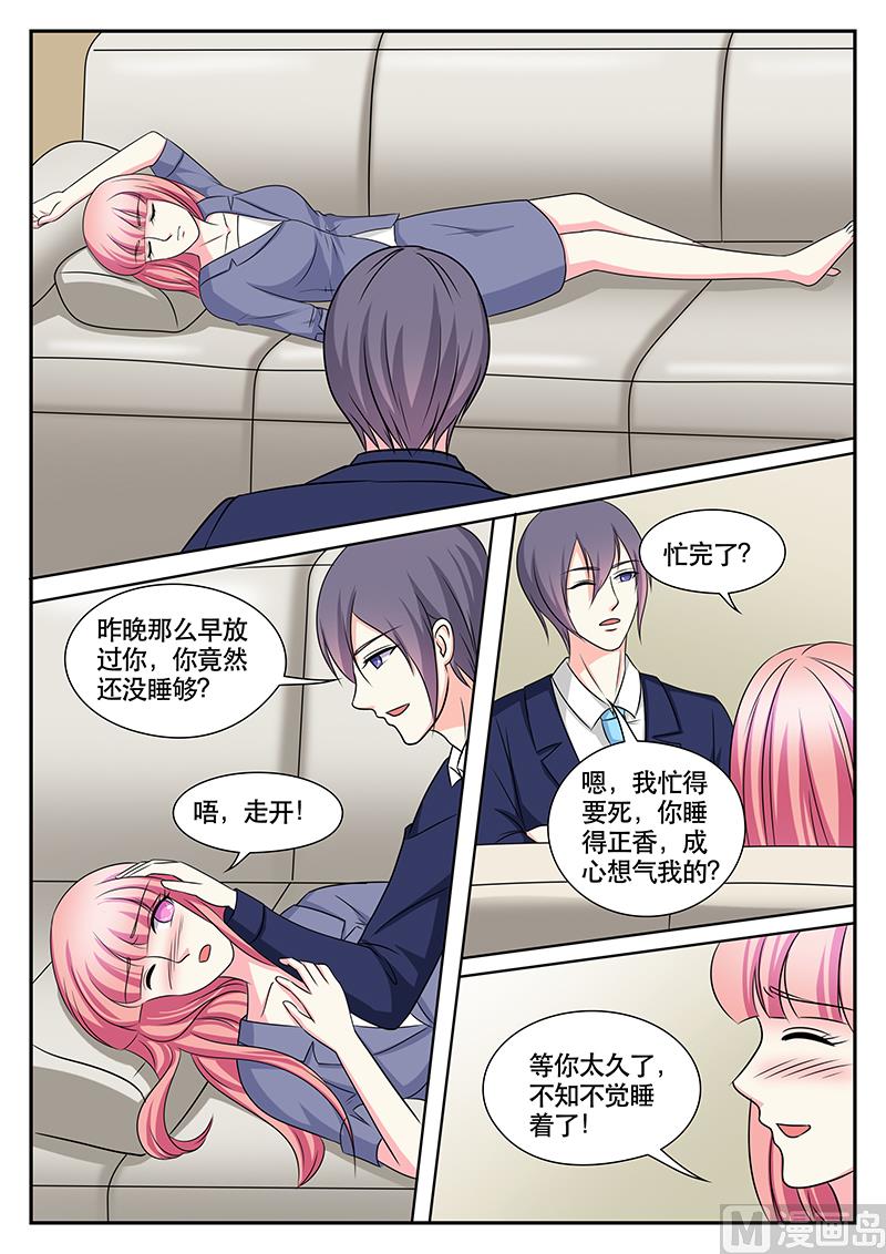第150话-第150话