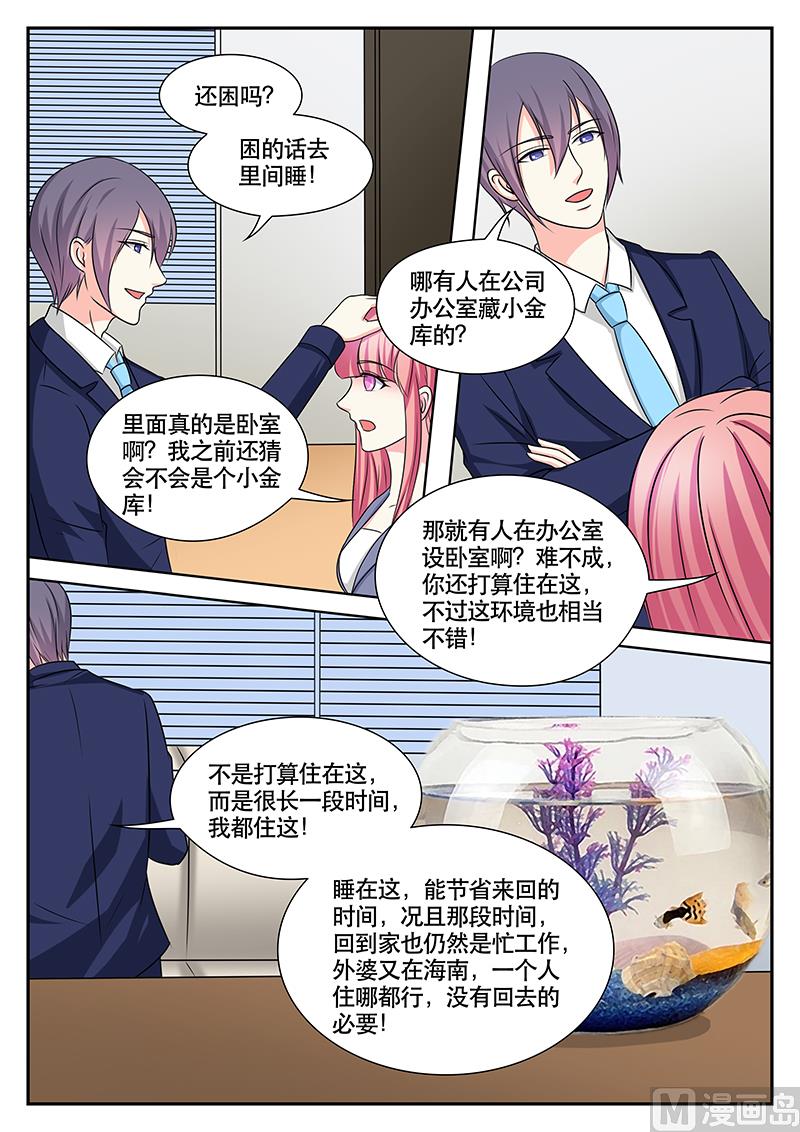 第150话-第150话