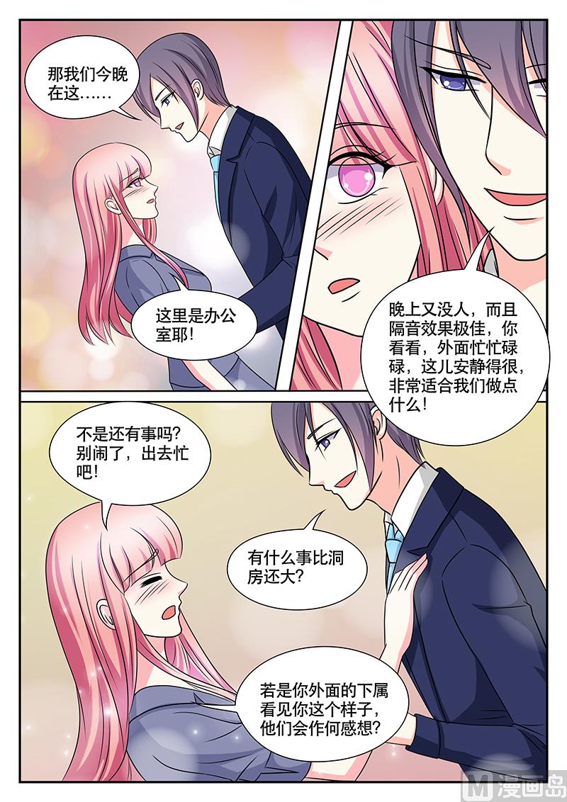 第150话-第150话