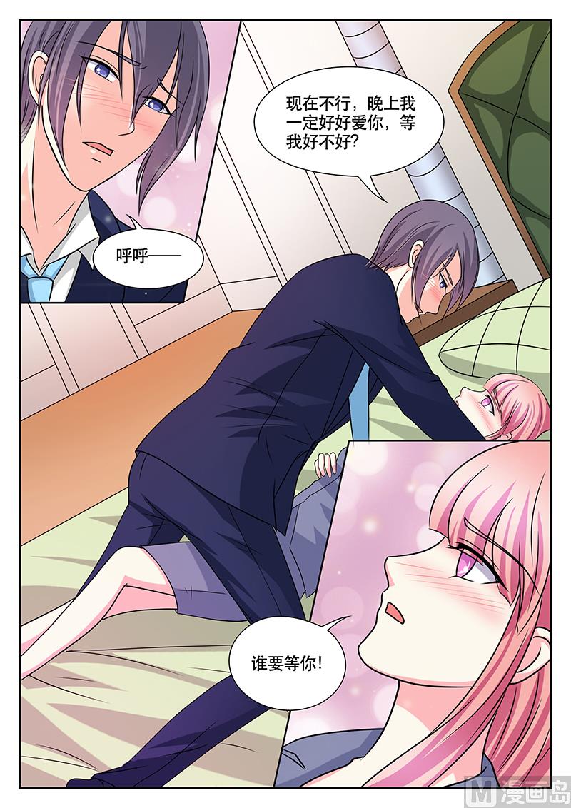 第150话-第150话