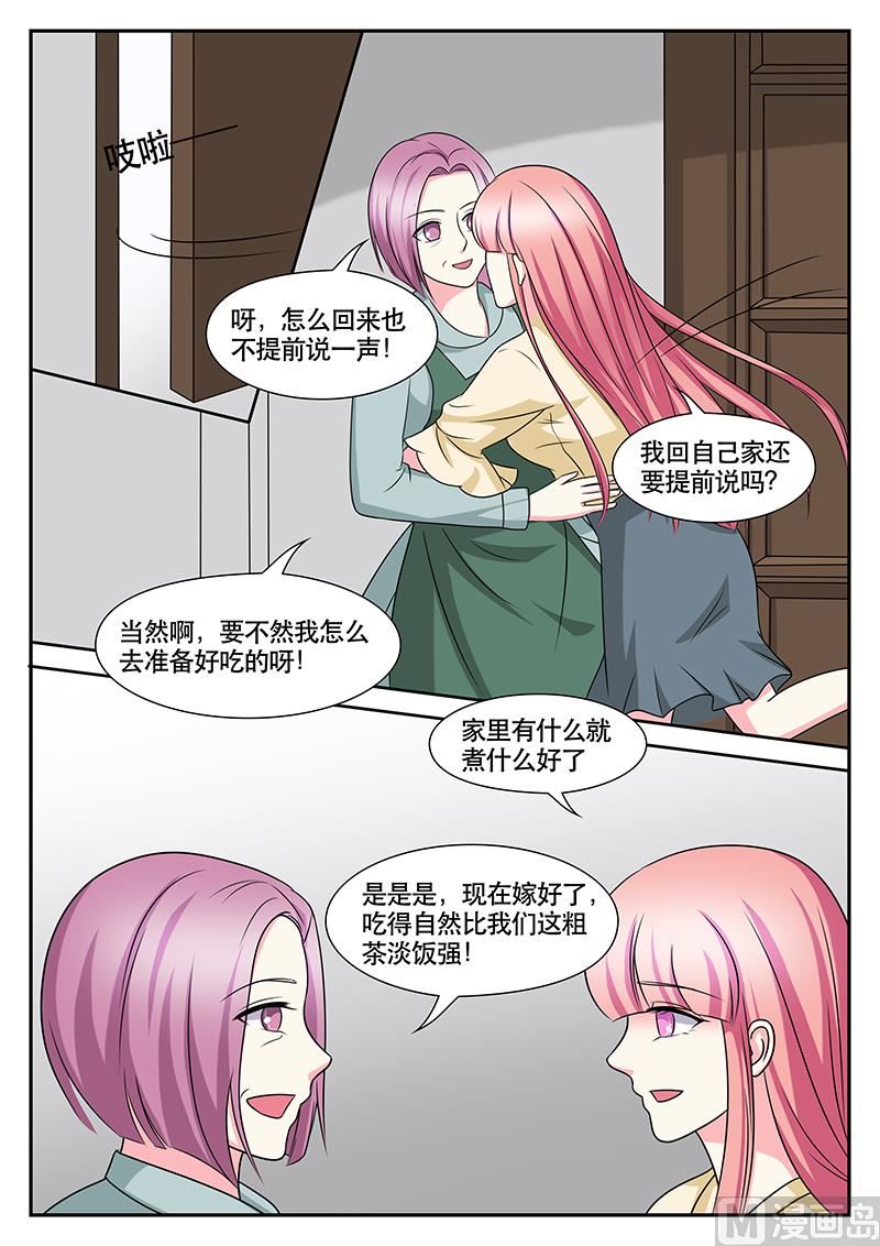 第154话-第154话