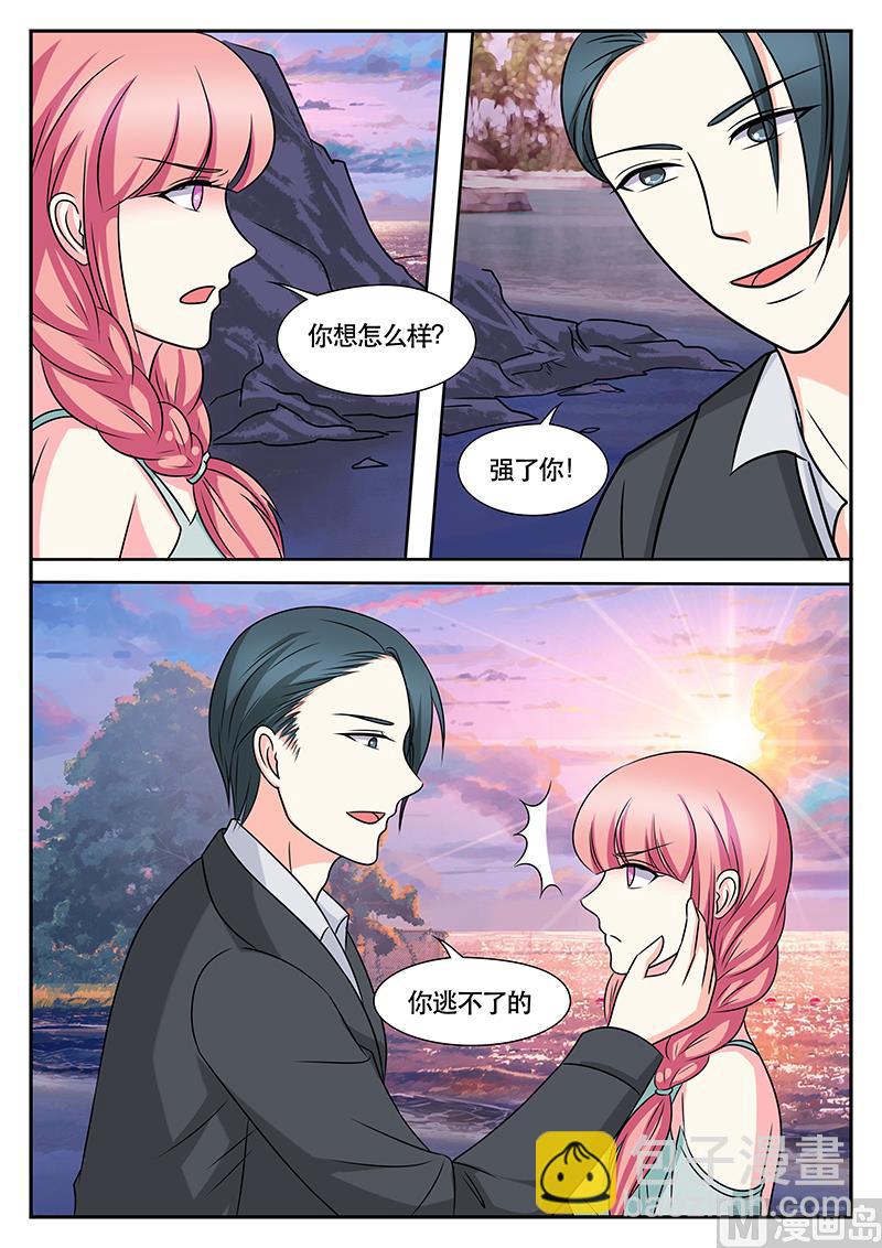 第156话-第156话