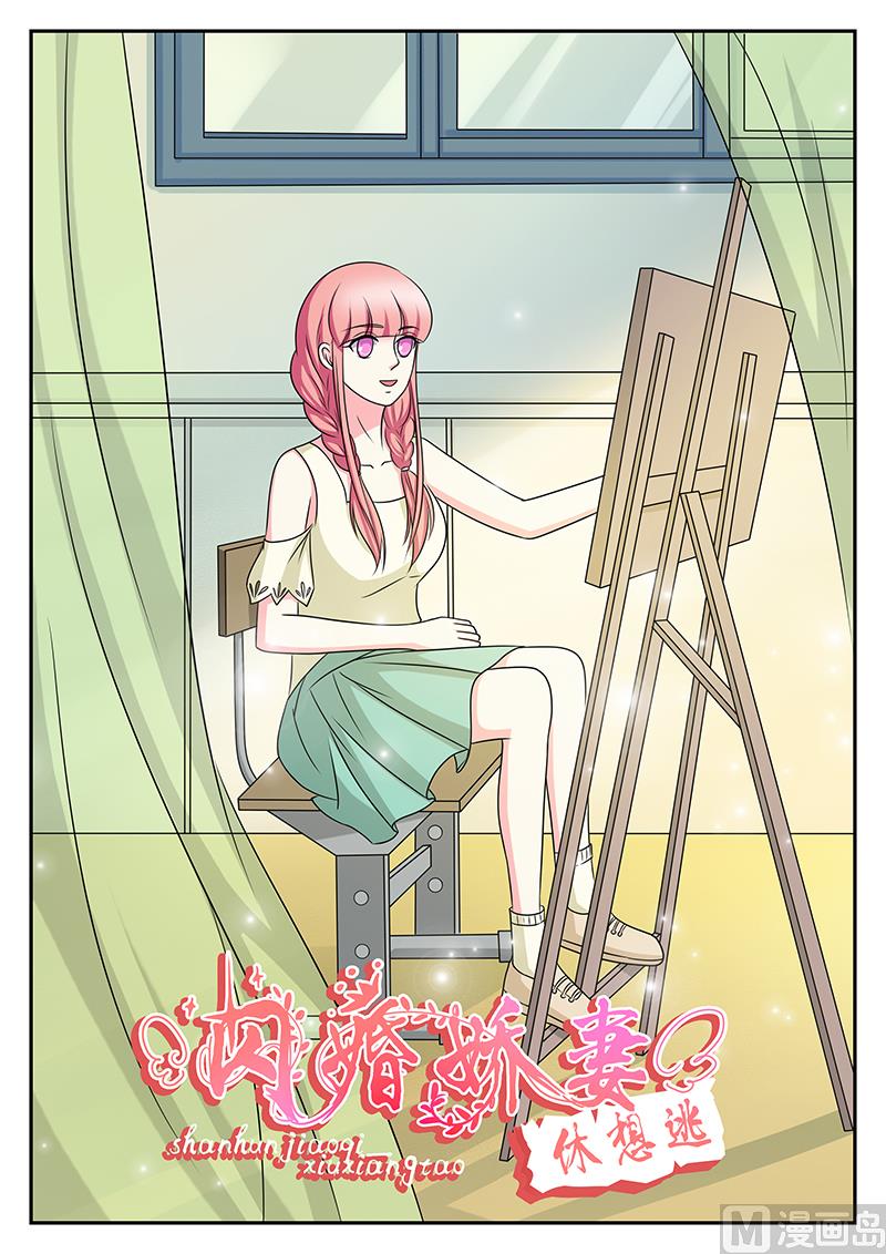 第158话-第158话