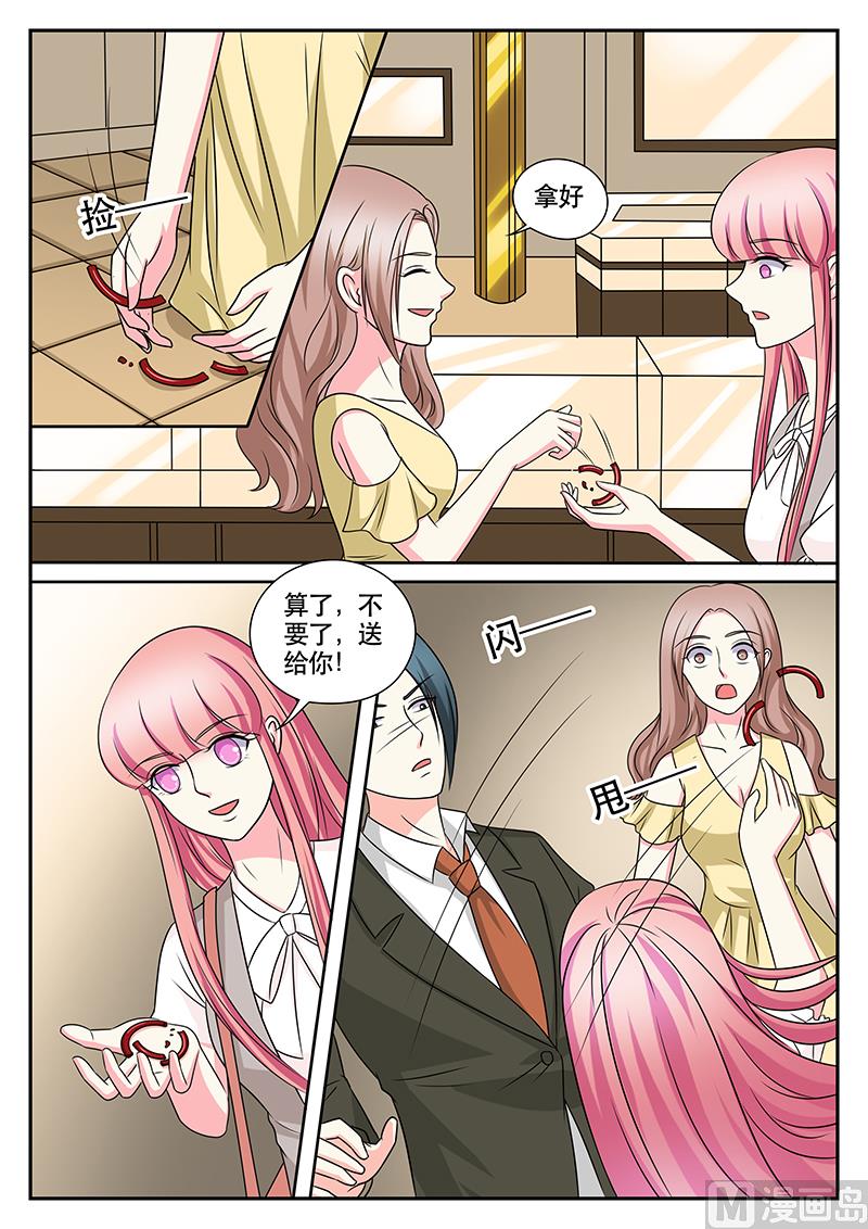 第158话-第158话