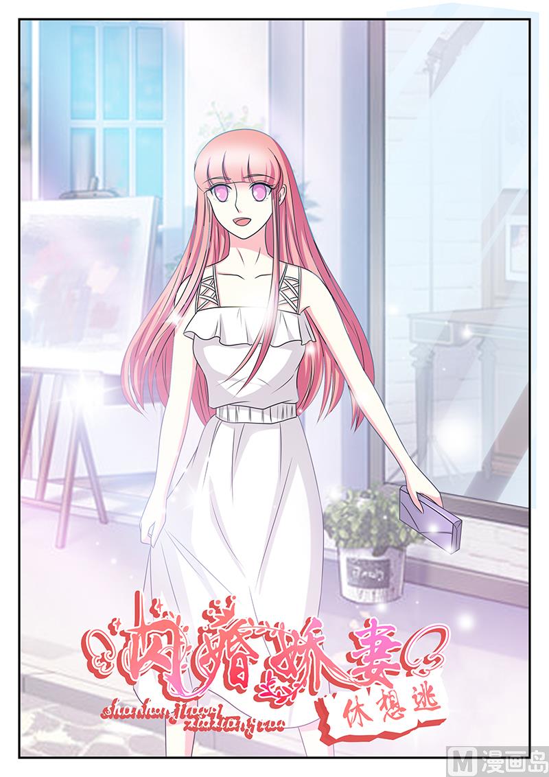 第160话-第160话