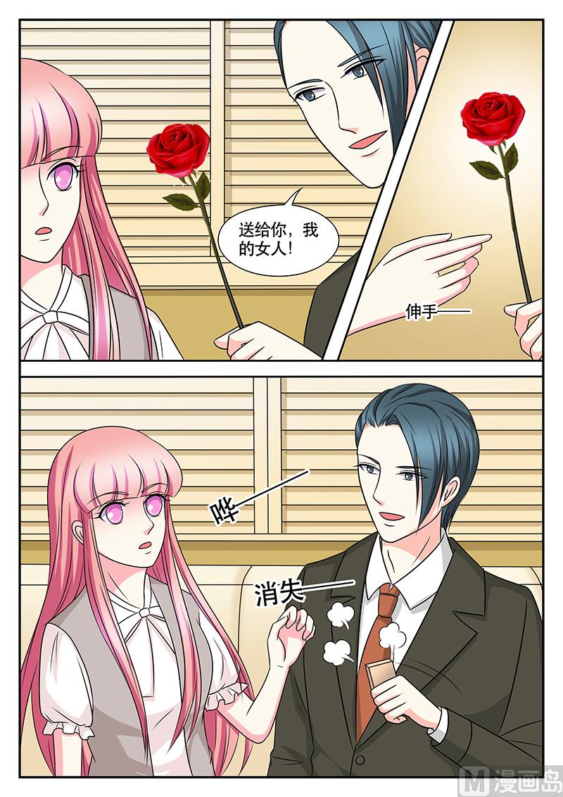 第160话-第160话