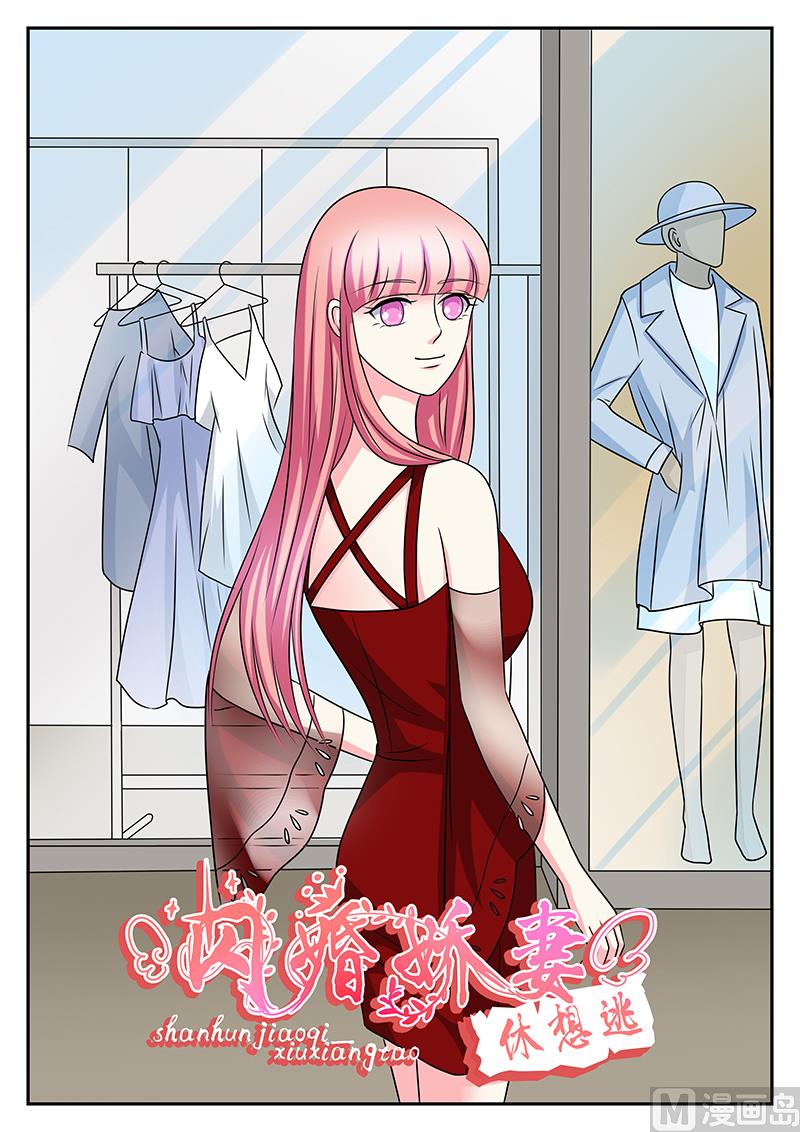 第164话-第164话