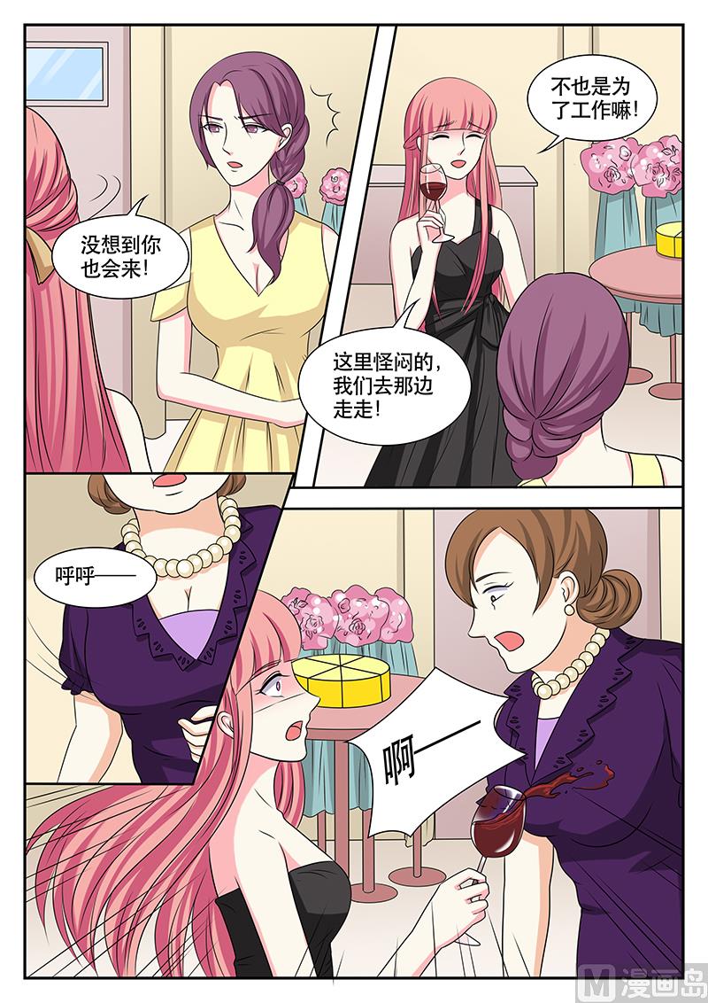 第164话-第164话