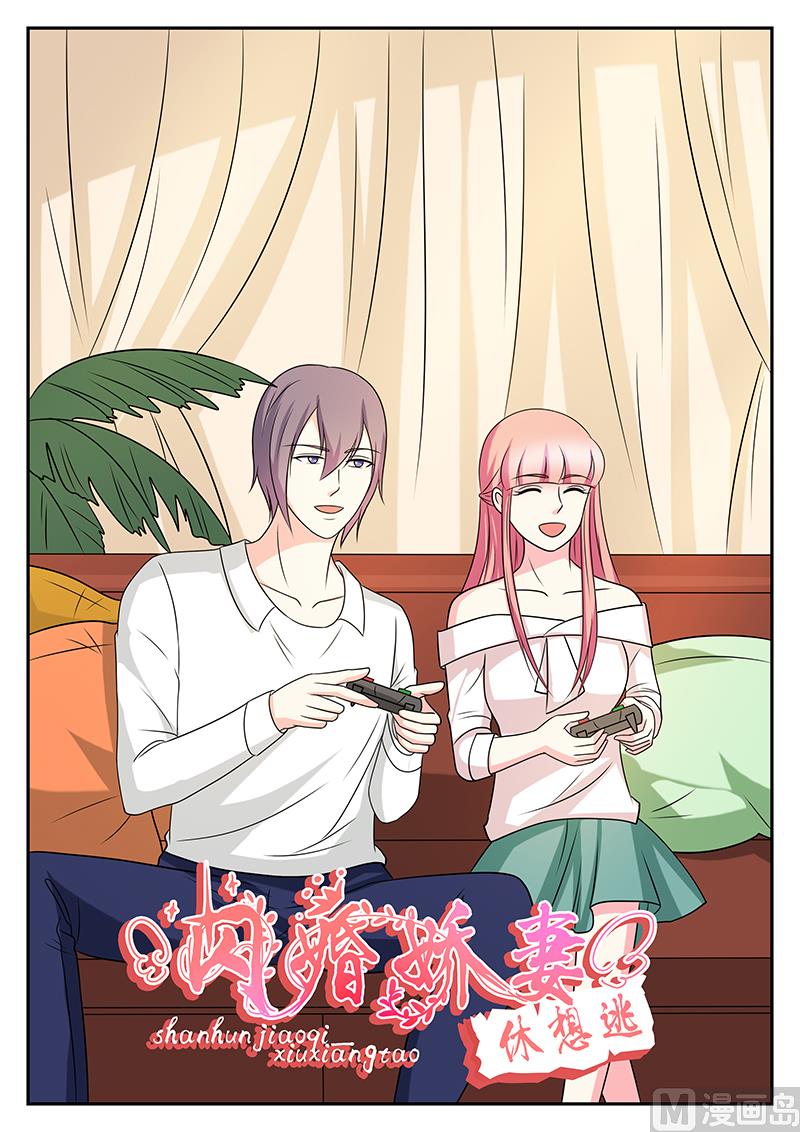 第166话-第166话