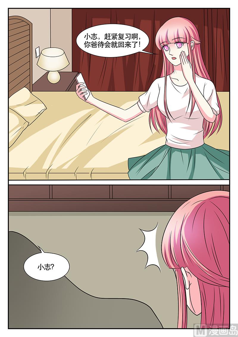 第166话-第166话