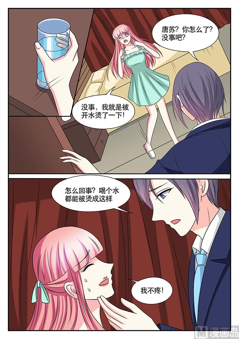 第168话-第168话